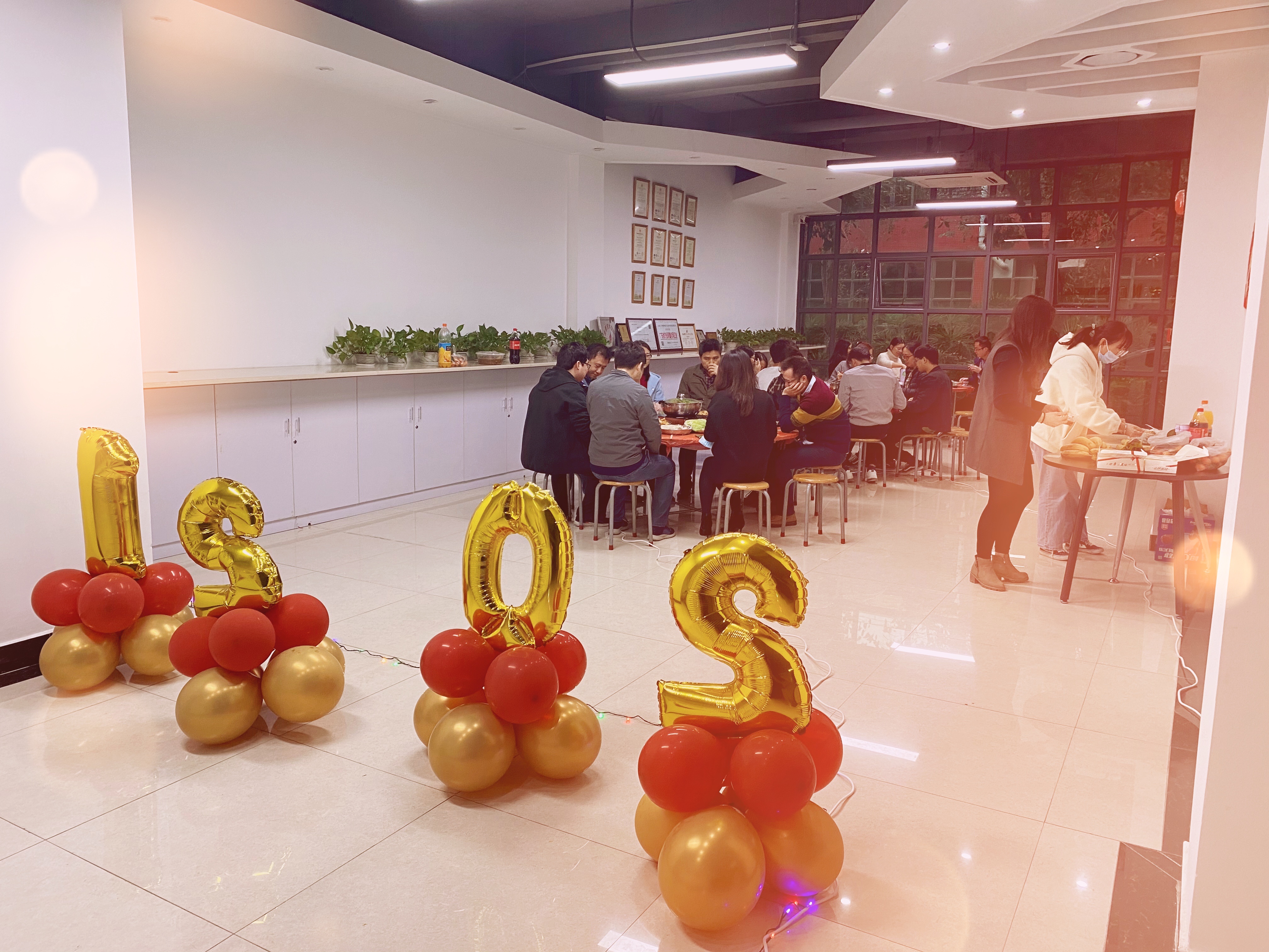 再見(jiàn)2020，你好2021！